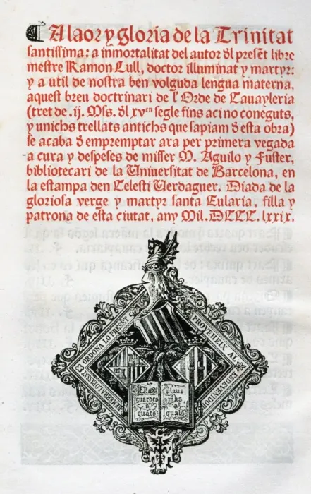 Framed Print : Book of cavalry by Ramon Llull (1235-1316) Framed Print : Book of cavalry by Ramon Llull (1235-1316)