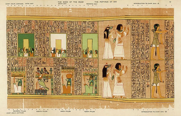 Book of the Dead / 12. Ani and his wife pass the Seven Gates