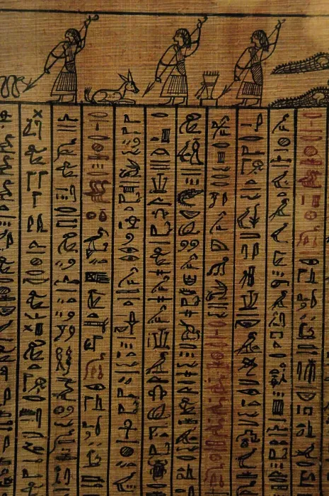 Framed Print : Book of the Dead. Fragment. Egypt Framed Print : Book of the Dead. Fragment. Egypt