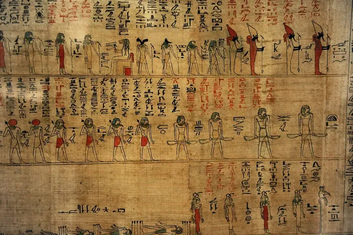 Framed Print : Book of what is in the netherworld (Amduat). Egypt Framed Print : Book of what is in the netherworld (Amduat). Egypt