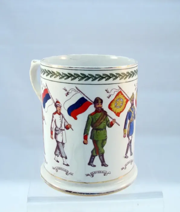 Framed Print : Booths Silicon china mug - 8 Allies including India
