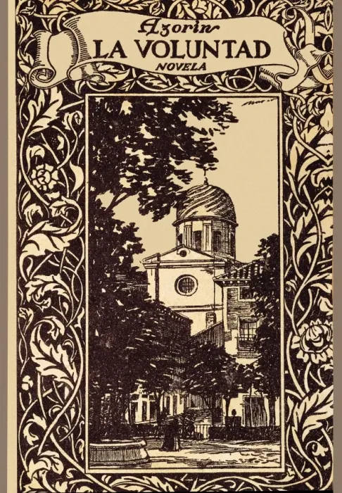 Framed Print : BORGES, JORGE LUIS (1899-1986) Framed Print : BORGES, JORGE LUIS (1899-1986)
