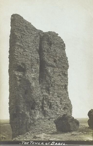 Borsippa, Iraq - The ziggurat - Tower of Babel
