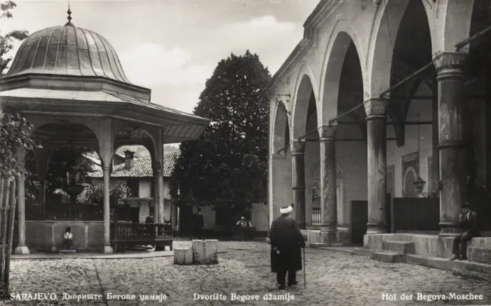 Framed Print : Bosnia - Sarajevo - Begova Mosque Framed Print : Bosnia - Sarajevo - Begova Mosque