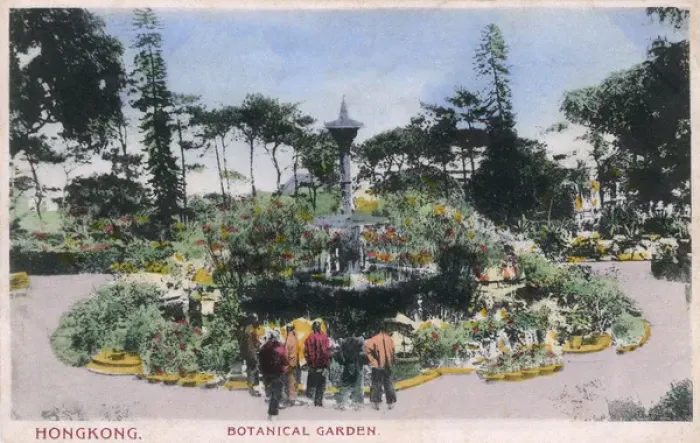 Framed Print : Botanical Garden, Hong Kong, China Framed Print : Botanical Garden, Hong Kong, China