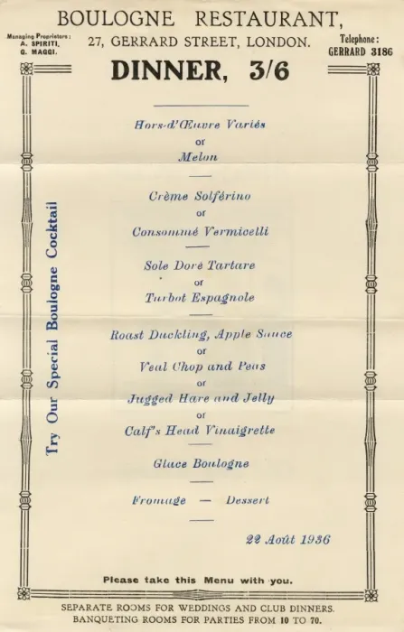 Framed Print : Boulogne Restaurant Dinner Menu - Gerrard Street, London Framed Print : Boulogne Restaurant Dinner Menu - Gerrard Street, London