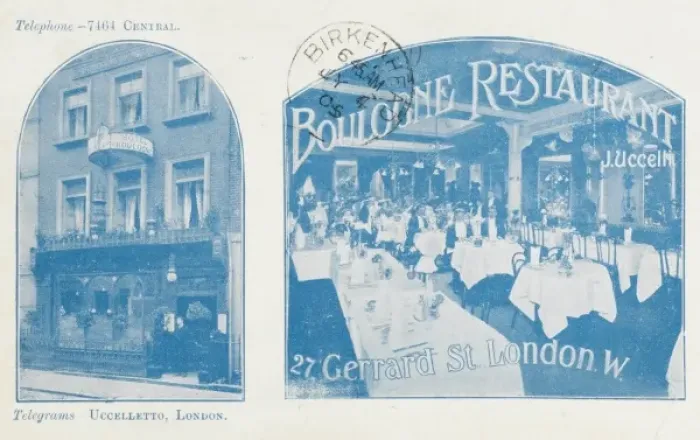 Framed Print : Boulogne Restaurant, London Framed Print : Boulogne Restaurant, London