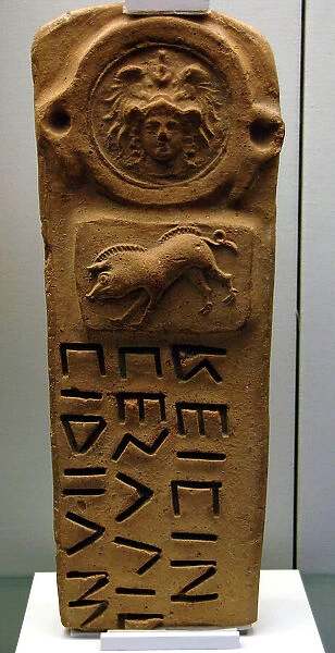 Boundary-marker in Oscan language. 300-100 BC