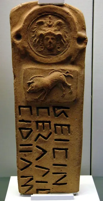 Framed Print : Boundary-marker in Oscan language. 300-100 BC Framed Print : Boundary-marker in Oscan language. 300-100 BC