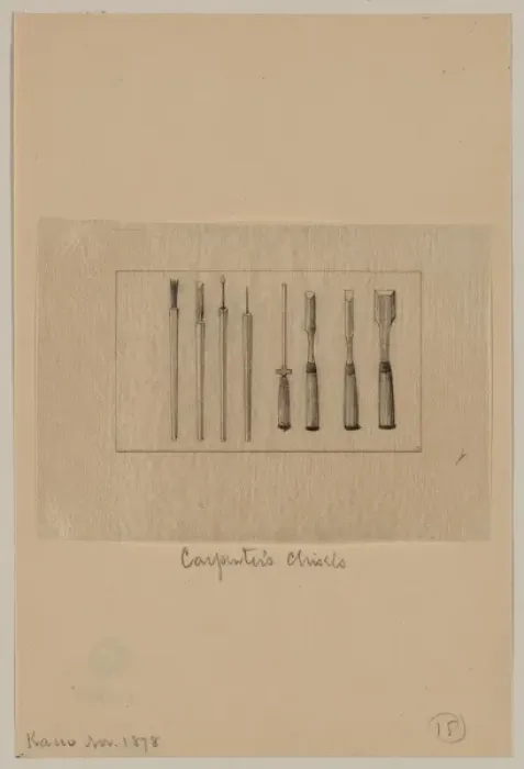 Framed Print : Bow, arrows, and quiver, also arrowheads and armband Framed Print : Bow, arrows, and quiver, also arrowheads and armband