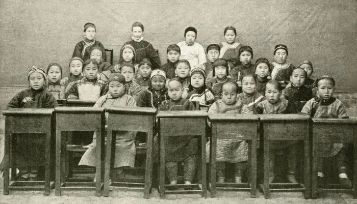 Framed Print : Boys and girls in a missionary school, China, East Asia Framed Print : Boys and girls in a missionary school, China, East Asia