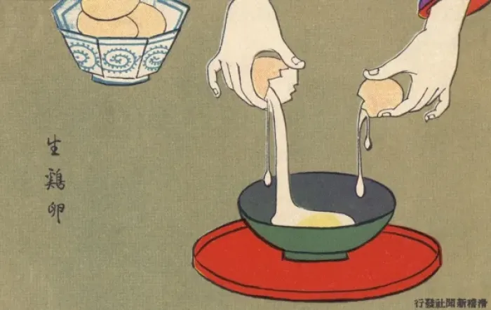 Framed Print : Breaking an Egg Framed Print : Breaking an Egg