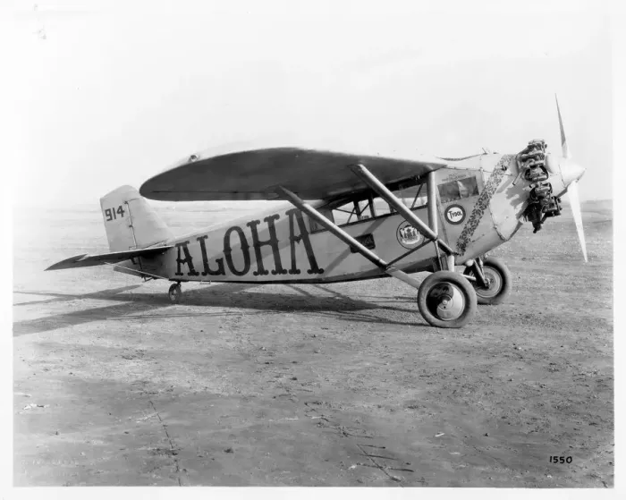 Framed Print : Breese 5 - NC914 - Aloha Framed Print : Breese 5 - NC914 - Aloha