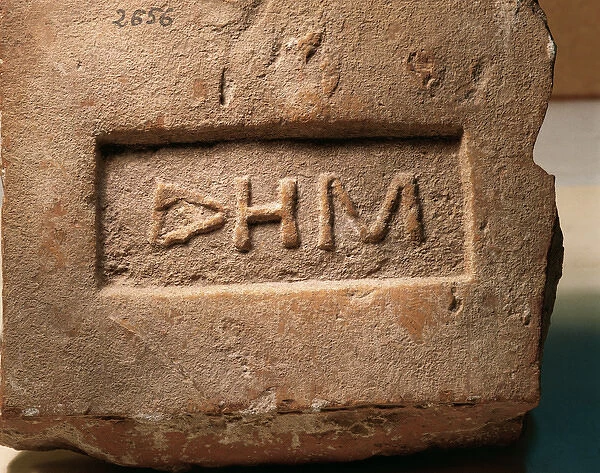 Brick with manufacturing mark of Demos. Spain