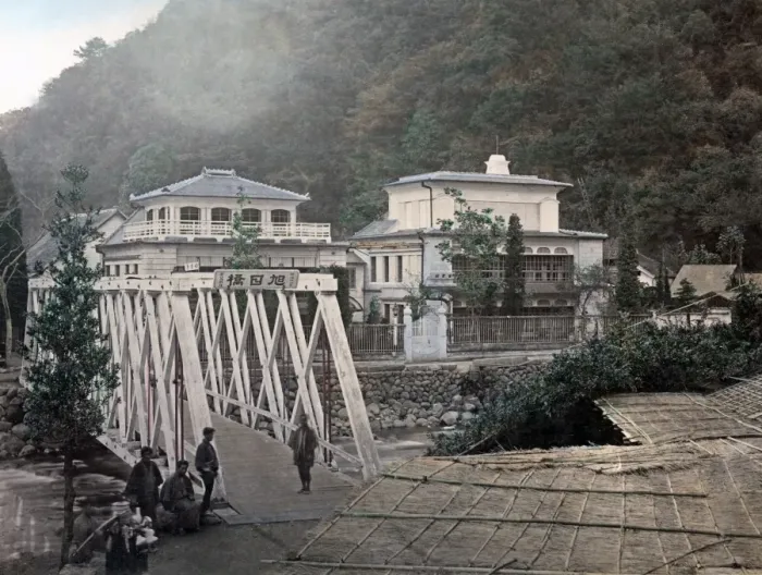 Framed Print : Bridge, Fukuzumi, Yumoto, Japan Framed Print : Bridge, Fukuzumi, Yumoto, Japan