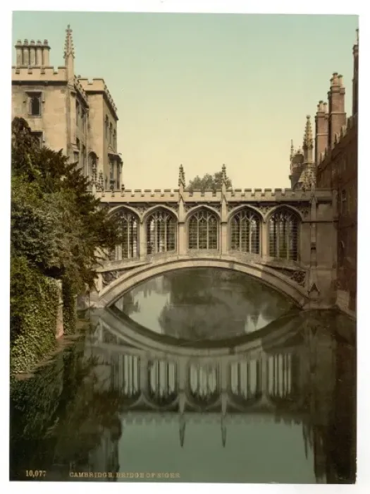 Framed Print : Bridge of Sighs, Cambridge, England Framed Print : Bridge of Sighs, Cambridge, England