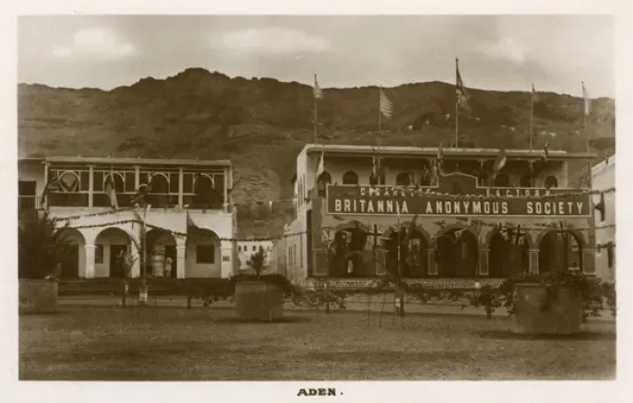 Framed Print : Britannia Anonymous Society building, The Crescent, Aden Framed Print : Britannia Anonymous Society building, The Crescent, Aden