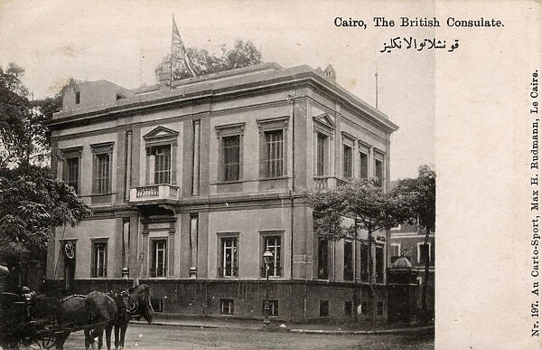 The British Consulate Building - Cairo, Egypt