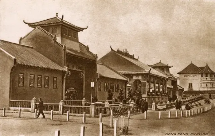 Framed Print : British Empire Exhibition, Wembley - Hong Kong Pavilion Framed Print : British Empire Exhibition, Wembley - Hong Kong Pavilion