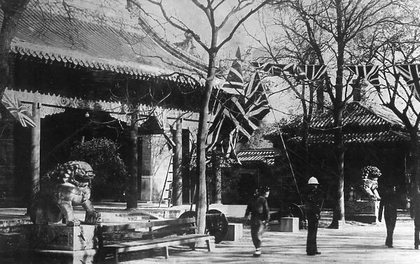 British Legation in Peking