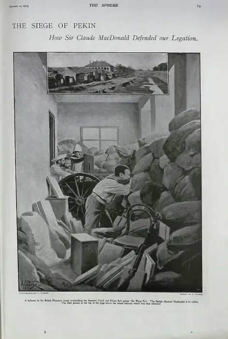 Framed Print : The British Marines Nordenfelt in action Framed Print : The British Marines Nordenfelt in action