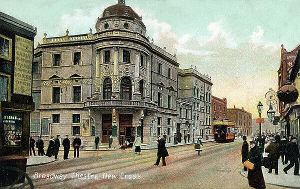 The Broadway Theatre, New Cross - South East London