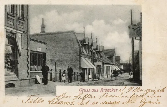Framed Print : Broager, Denmark Framed Print : Broager, Denmark