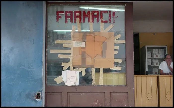 Framed Print : Broken window, chemists shop, Havana, Cuba Framed Print : Broken window, chemists shop, Havana, Cuba