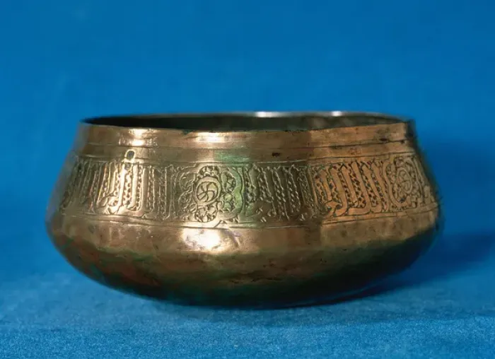 Framed Print : Bronze container. 14th-15th centuries. Turkish-Iranian Framed Print : Bronze container. 14th-15th centuries. Turkish-Iranian