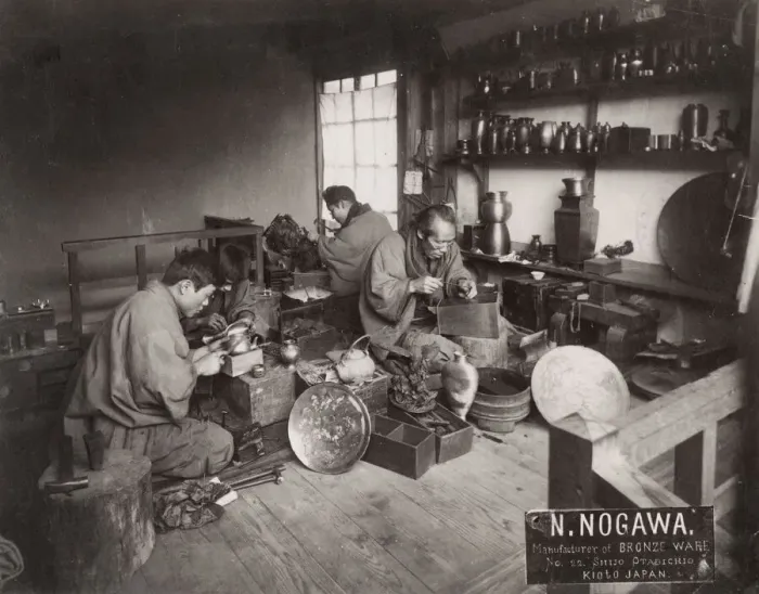 Framed Print : Bronze goods workshop, Japan Framed Print : Bronze goods workshop, Japan