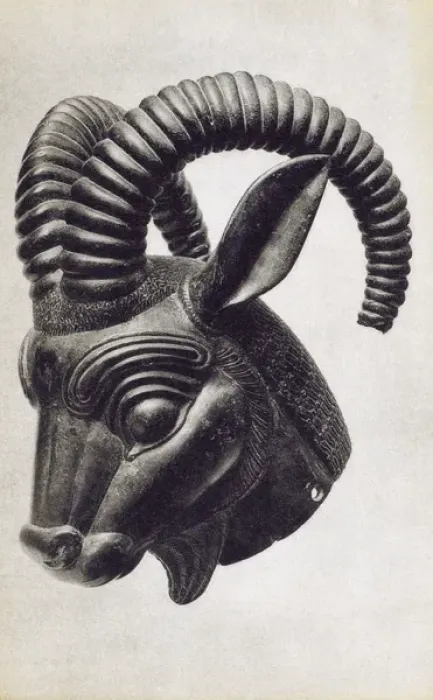 Framed Print : Bronze Ibex Head - Achaemenid, Persia 6th-5th century BC Framed Print : Bronze Ibex Head - Achaemenid, Persia 6th-5th century BC