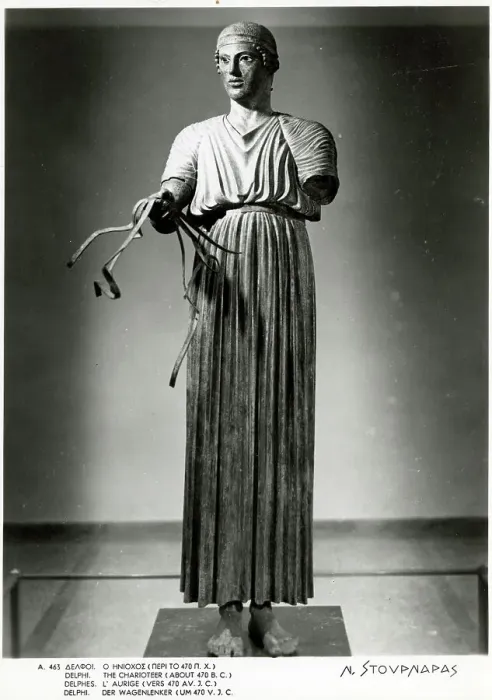 Framed Print : Bronze Statue of The Charioteer (c. 470 BC) - Delphi, Greece Framed Print : Bronze Statue of The Charioteer (c. 470 BC) - Delphi, Greece