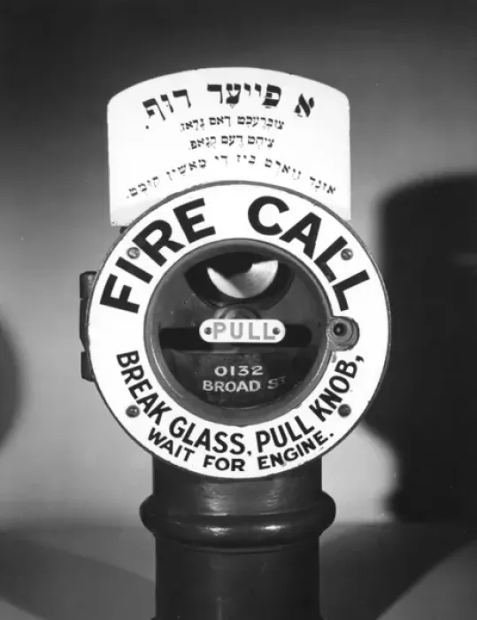 Framed Print : Browns fire alarm head (closed) with instructions Framed Print : Browns fire alarm head (closed) with instructions