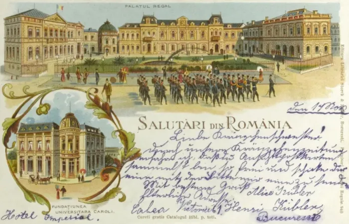 Framed Print : Bucharest, Romania - Palace Framed Print : Bucharest, Romania - Palace