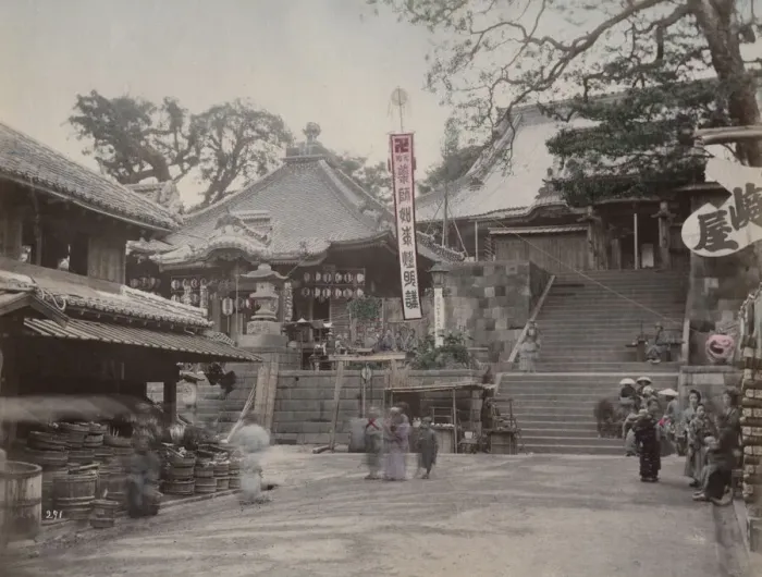 Framed Print : Bucket and barrel shop outside temple entrance, Yokohama, Ja Framed Print : Bucket and barrel shop outside temple entrance, Yokohama, Ja