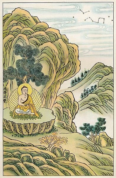 Buddha Enlightened. SIDDHARTHA GAUTAMA, known as the BUDDHA 