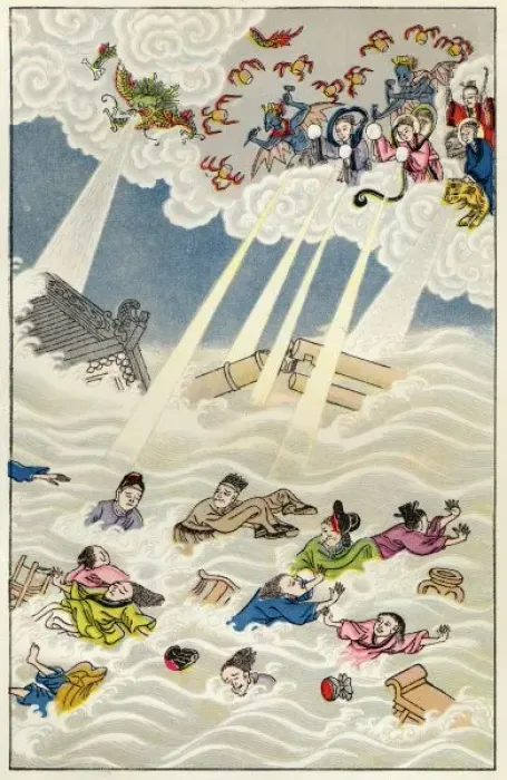 Framed Print : Buddhas Foes Punished Framed Print : Buddhas Foes Punished