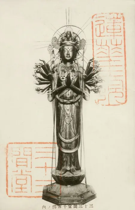 Framed Print : Buddhism - Goddess Kwannon (Kannon) - Japan Framed Print : Buddhism - Goddess Kwannon (Kannon) - Japan