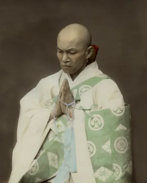 Framed Print : Buddhist priest, Japan Framed Print : Buddhist priest, Japan