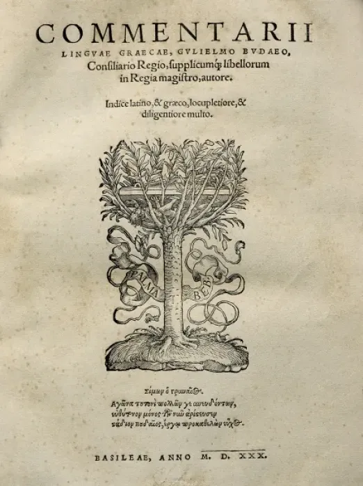 Framed Print : BUDE, Guillaume (1467-1540). French humanist Framed Print : BUDE, Guillaume (1467-1540). French humanist