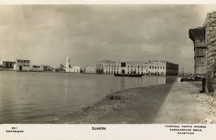 Framed Print : Buildings in Sawakin (Suakin) - north-eastern Sudan Framed Print : Buildings in Sawakin (Suakin) - north-eastern Sudan