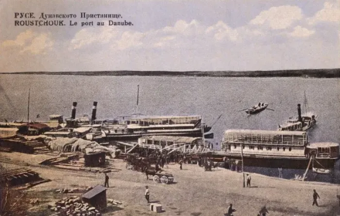 Framed Print : Bulgaria - Port on the Danude - Ruse Framed Print : Bulgaria - Port on the Danude - Ruse