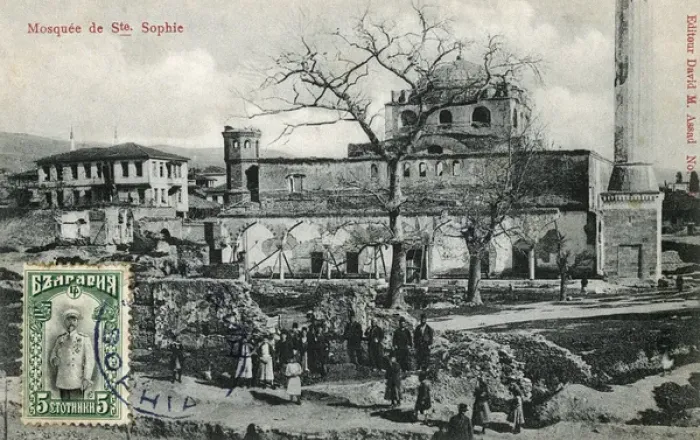 Framed Print : Bulgaria - Sofia - Mosque of Saint Sophia Framed Print : Bulgaria - Sofia - Mosque of Saint Sophia