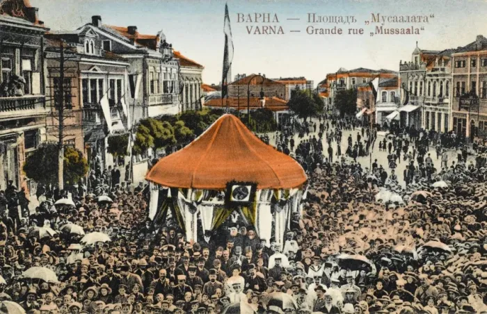 Framed Print : Bulgaria - Varna - Holiday Festival Framed Print : Bulgaria - Varna - Holiday Festival
