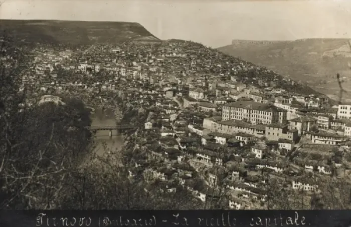 Framed Print : Bulgaria - Veliko Tarnovo Framed Print : Bulgaria - Veliko Tarnovo