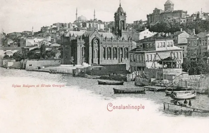 Framed Print : The Bulgarian Church and Greek School, Istanbul, Turkey Framed Print : The Bulgarian Church and Greek School, Istanbul, Turkey