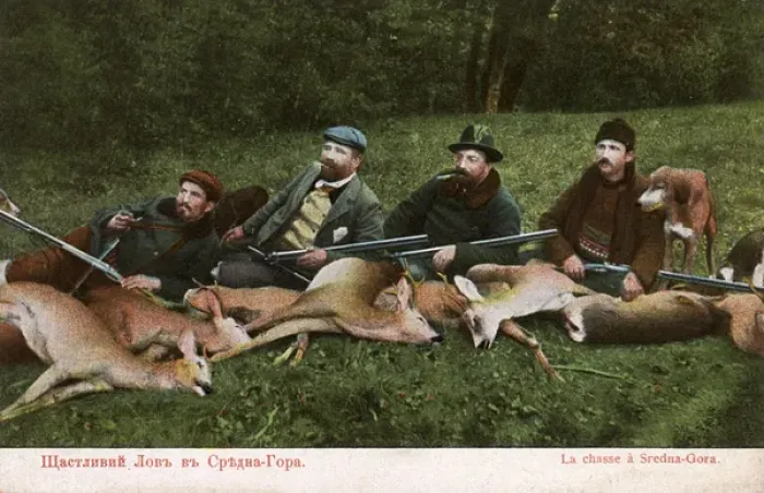 Framed Print : Bulgarian hunting party and their bag Framed Print : Bulgarian hunting party and their bag