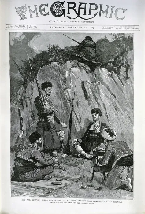 Framed Print : Bulgarian Outpost, Serbo-Bulgarian War Framed Print : Bulgarian Outpost, Serbo-Bulgarian War