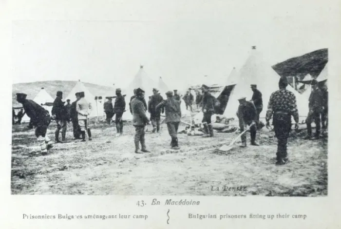 Framed Print : Bulgarian prisoners in Macedonia Framed Print : Bulgarian prisoners in Macedonia