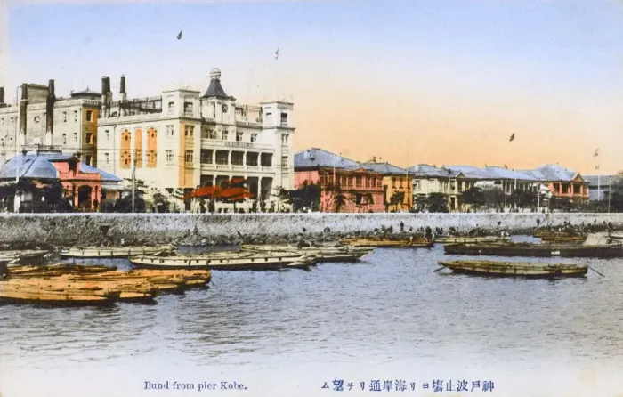 Framed Print : The Bund from the Pier - Kobe, Japan Framed Print : The Bund from the Pier - Kobe, Japan